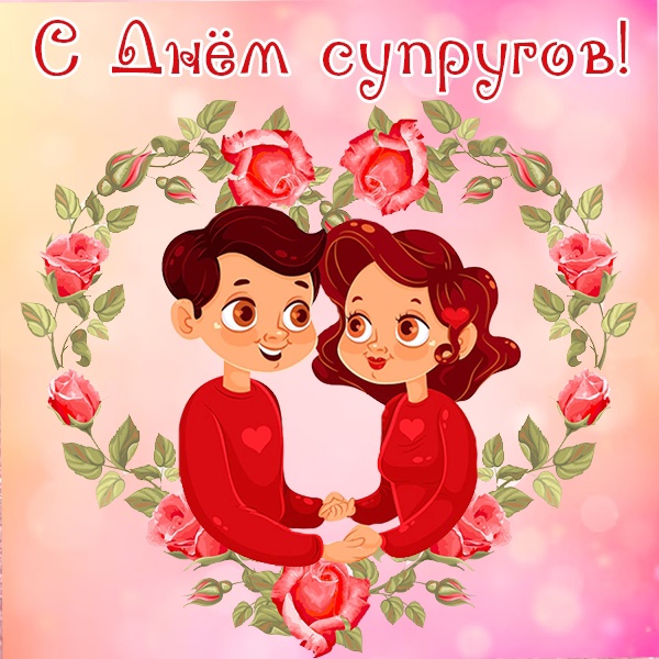 Молодёжный центр БЭЦ г. Асино OK.RU