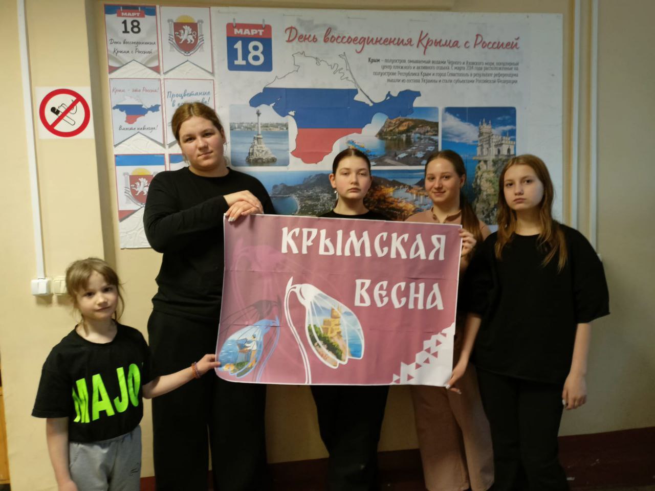 Убинский1.jpg